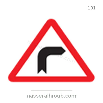 شاخصة المرور رقم 101