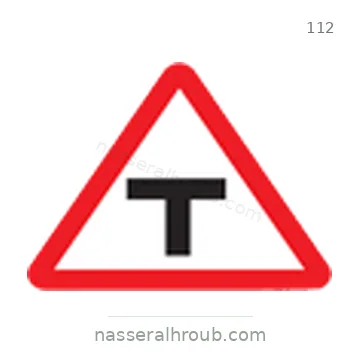 شاخصة المرور رقم 112