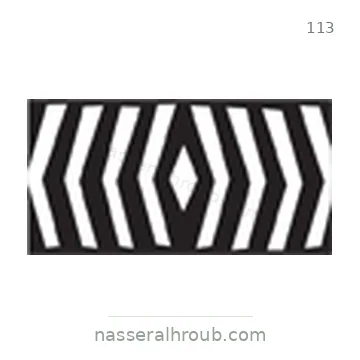 شاخصة المرور رقم 113