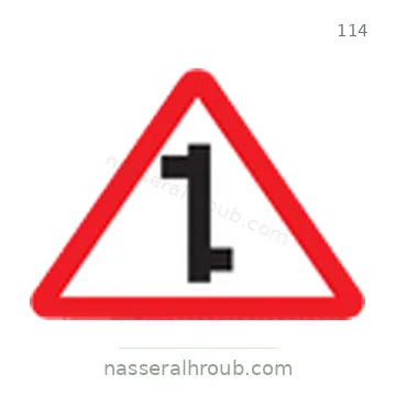 شاخصة المرور رقم 114