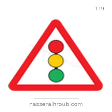 شاخصة المرور رقم 119
