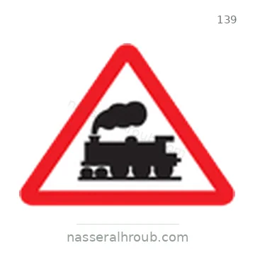 شاخصة المرور رقم 139