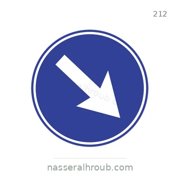 شاخصة المرور رقم 212