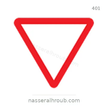 شاخصة المرور رقم 401