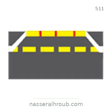 شاخصة المرور رقم 511