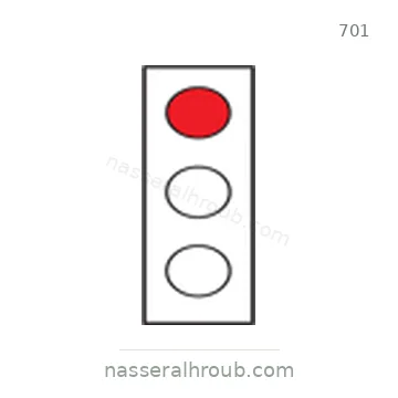 شاخصة المرور رقم 701