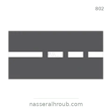 شاخصة المرور رقم 802