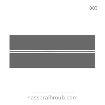 شاخصة المرور رقم 803