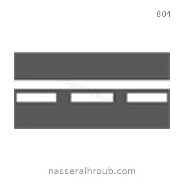 شاخصة المرور رقم 804
