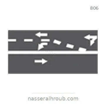 شاخصة المرور رقم 806