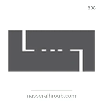 شاخصة المرور رقم 808