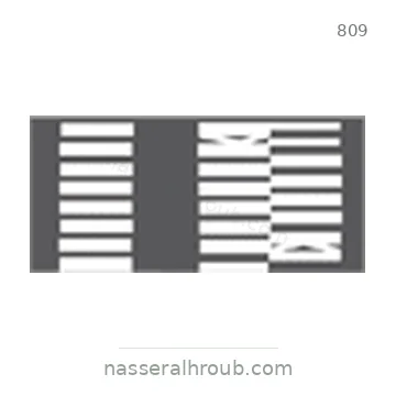 شاخصة المرور رقم 809