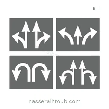 شاخصة المرور رقم 811