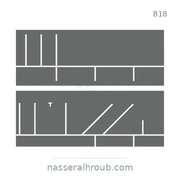 شاخصة المرور رقم 818